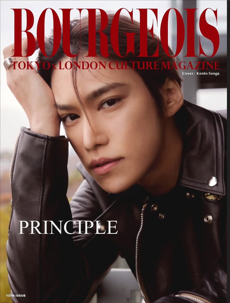 KI_NA_KMF2's tweet image. 🩵
#千賀健永Instagram