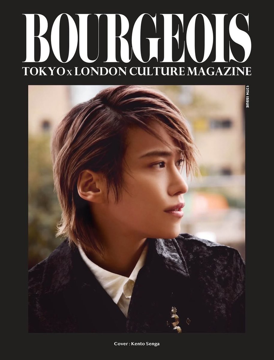 KI_NA_KMF2's tweet image. 🩵
#千賀健永Instagram