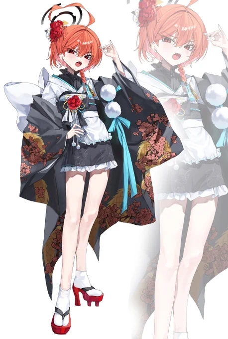 ネル