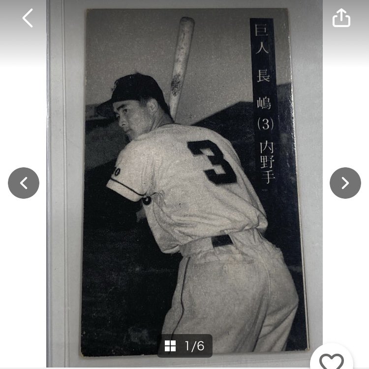 mlb_card's tweet photo. ヤフオクで見つけた本日終了予定の中から注目のトレーディングカードを4枚紹介します！ 2025/11/23

#今日の推しカード https://t.co/Mubxdsgpue