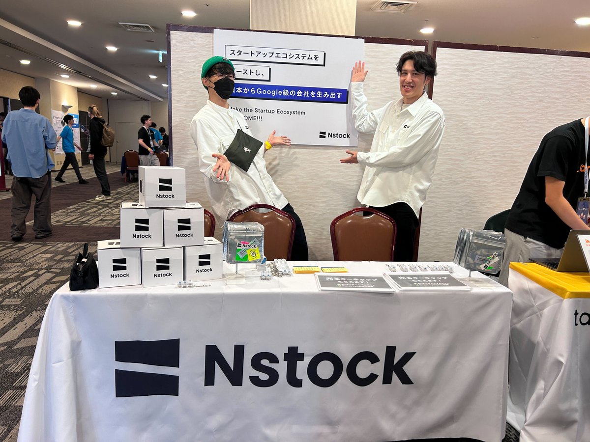 【TSKaigi Hokuriku 2025 スポンサーブース紹介】

Nstock株式会社さんのブースでは、Xでシェアをした方にステッカーや光るキーキャップストラップの配布を行っています！

#TSKaigi #TSKaigiHokuriku