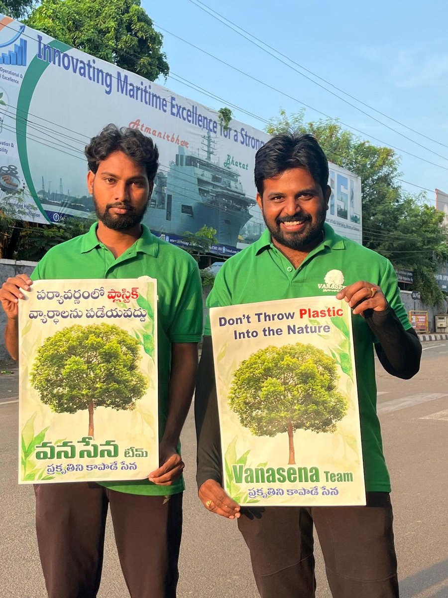 rajeshpk43's tweet image. Vanasena - Prakruthini Kapadey Sena 
Aim is to reduce plastic in nature 🌱
#Program_10th_week 🤝
@DharmendraJSP @ChaituJSP @vanasena2021052 @APDeputyCMO