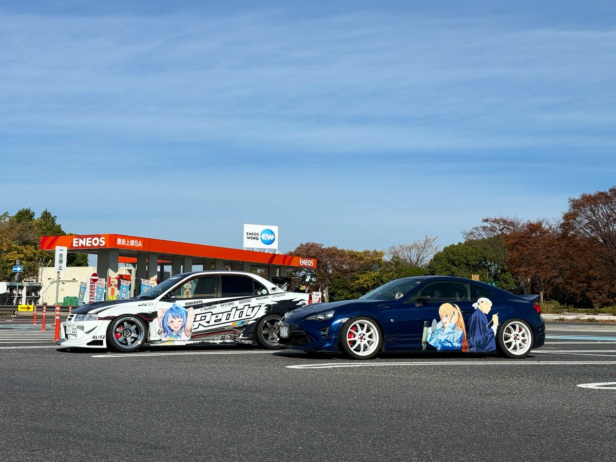 青ブタ JK達のお出かけ！