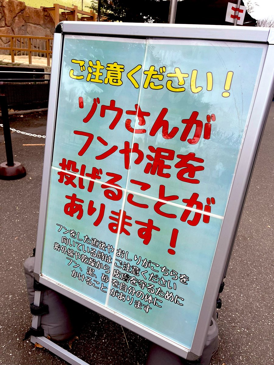 もんじろう(20卓ちゃんねる)🍷❤️‍🔥 (@20monjirou) / Posts / X