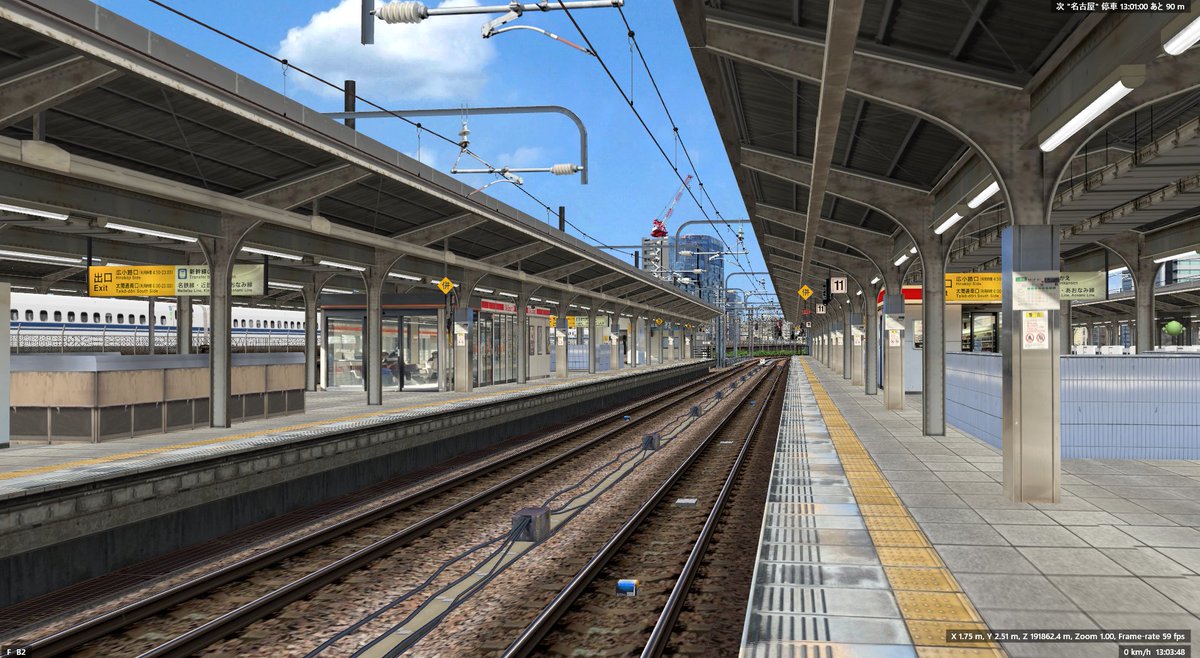 KATOKOJI777276's tweet image. 終点名古屋です。塩尻から174km作り切りました。