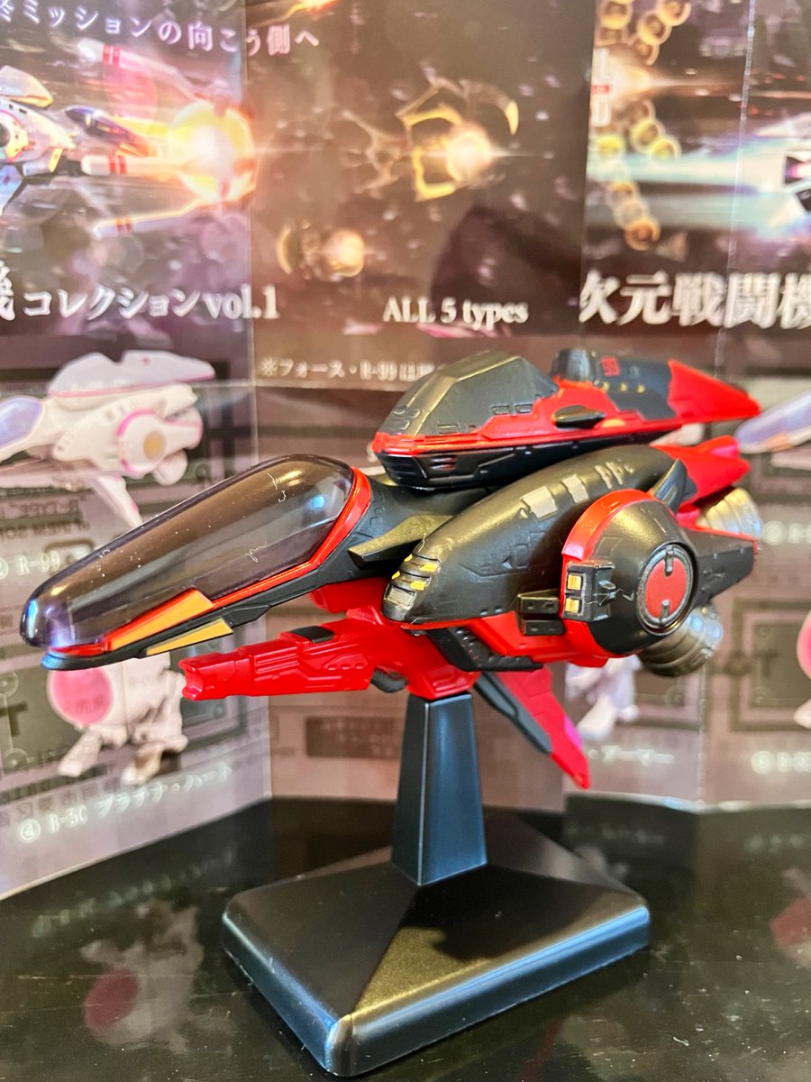 superutosa's tweet image. ふらっと寄ったお店でR-TYPE FINAL2のガチャ発見したのでとりあえず回すよね
で、ラストダンサーとケルベロスカラー（？）ゲットしました。サイズがデカい、カッコいい
#rtypefinal2