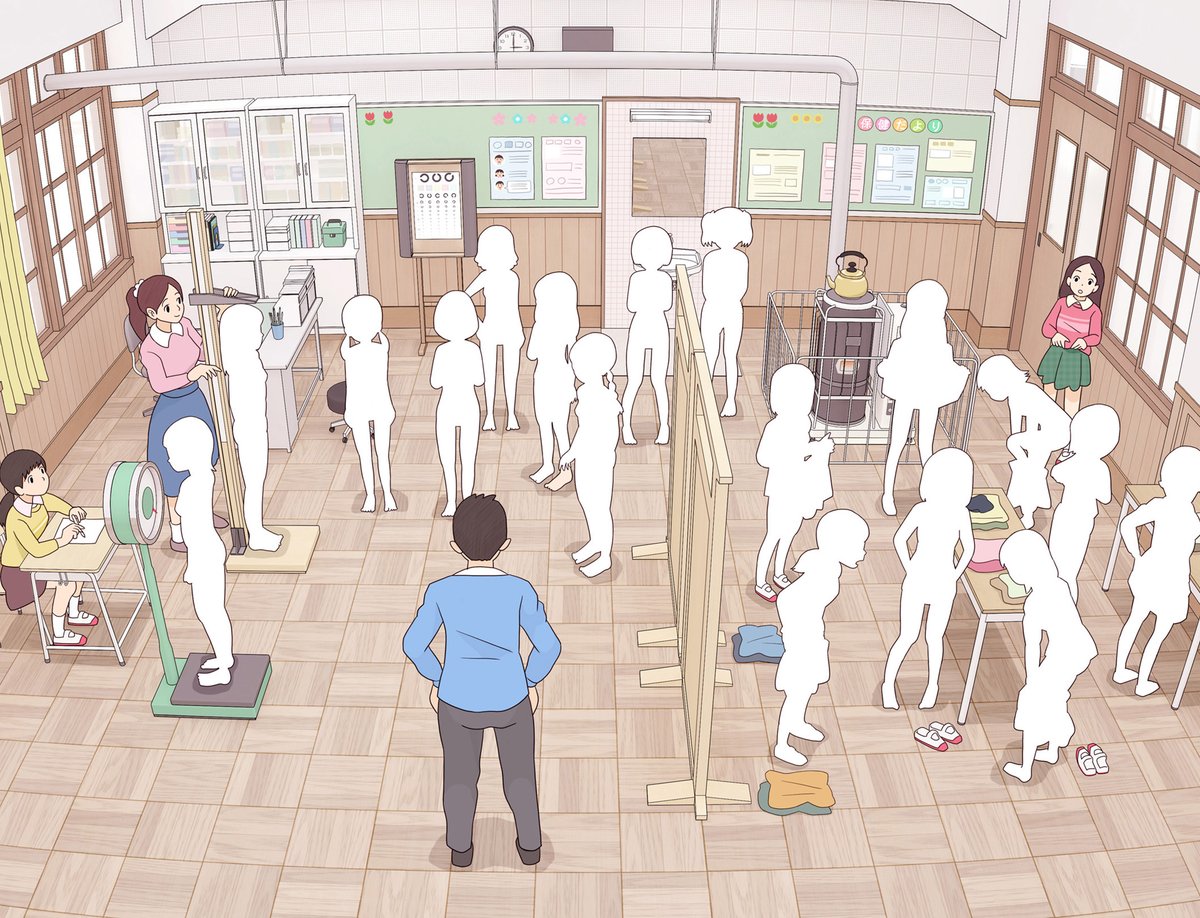 「昭和の身体測定」
FANBOX更新しました。 