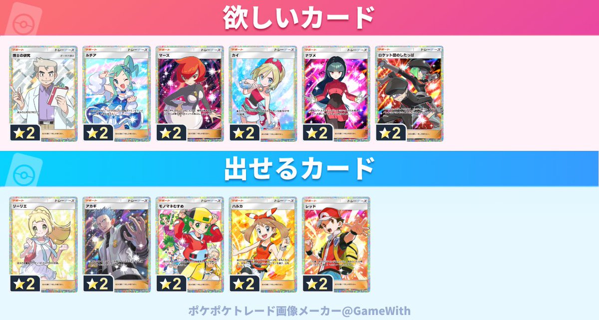 しょう tweet media