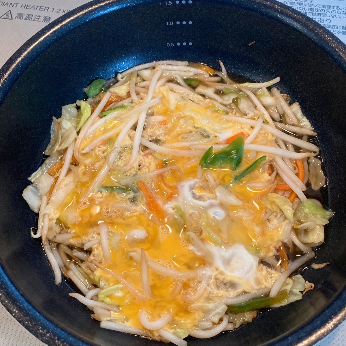 base23231's tweet photo. お昼ごはんは期限が切れた野菜の卵とじ🤣冷蔵庫内の1日くらい誤差ですよお✨美味しかったですが麺つゆの量を見誤りつゆだくに😅#おうちごはん #節約料理 #料理好き #自炊 #ひとり飯 #アイリスオーヤマ #ディープラス https://t.co/nAeP0XyTN6