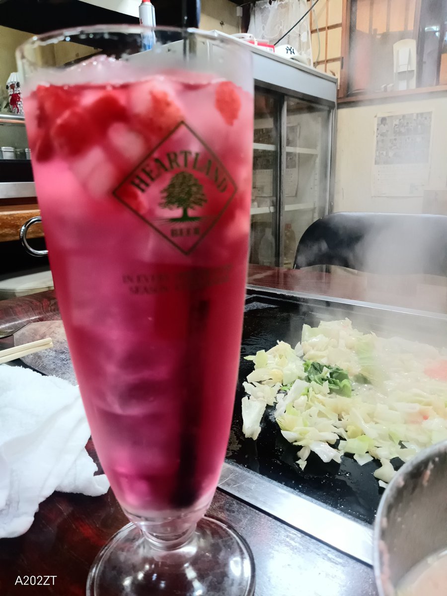 coco_co_bar's tweet photo. もんじゃ焼き屋さんを探してました！たまたま見つけたお店もまた、楽しいお話出来ました https://t.co/xnPZ7QfNiC