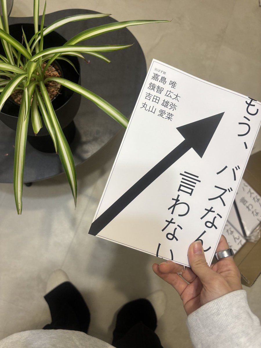 あいちゃん tweet media