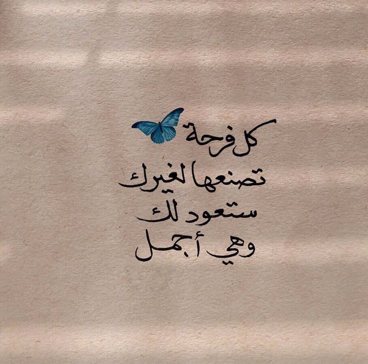 rashid55p's tweet image. 