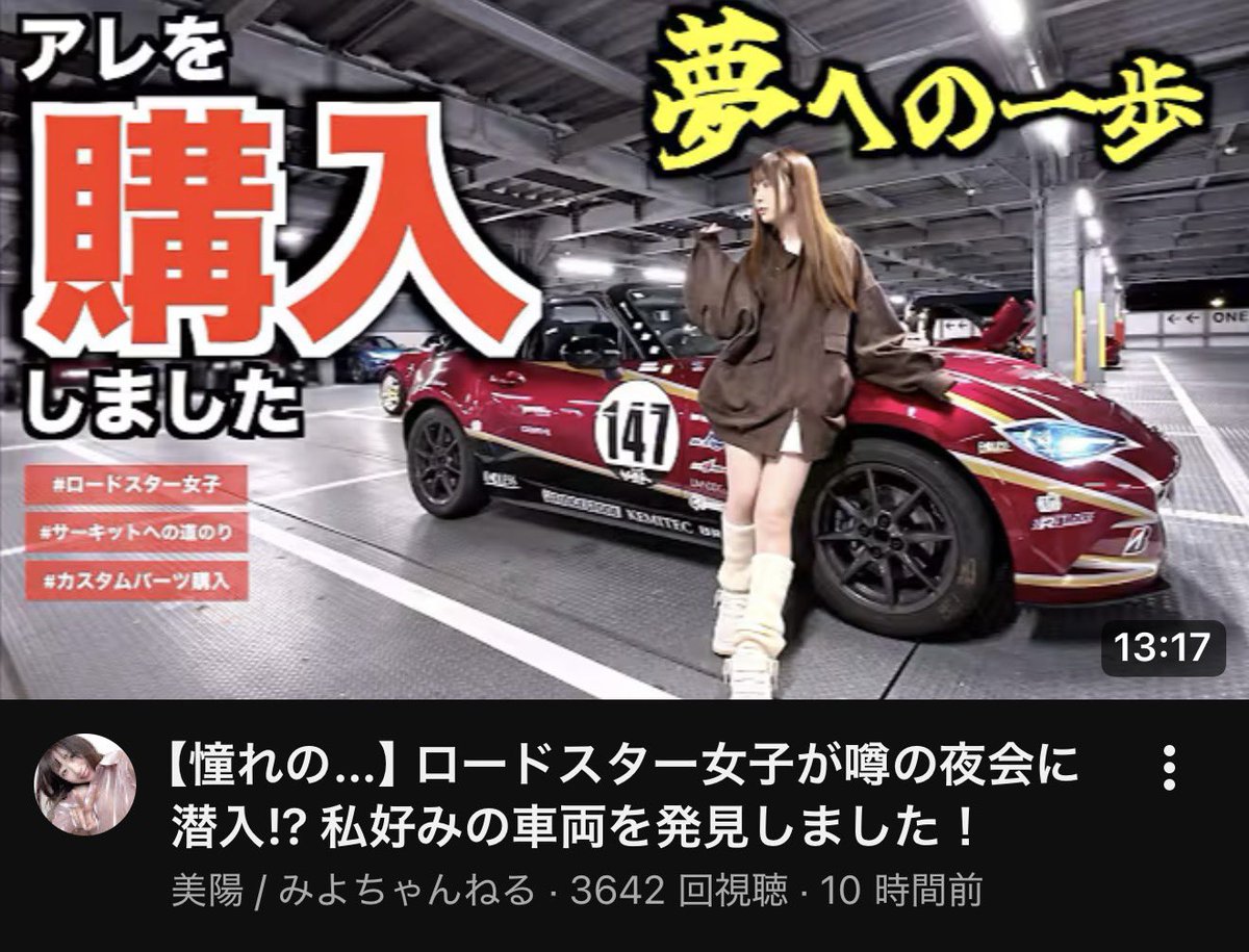 ひでさん　 ヒデさん / hide-san - YouTube