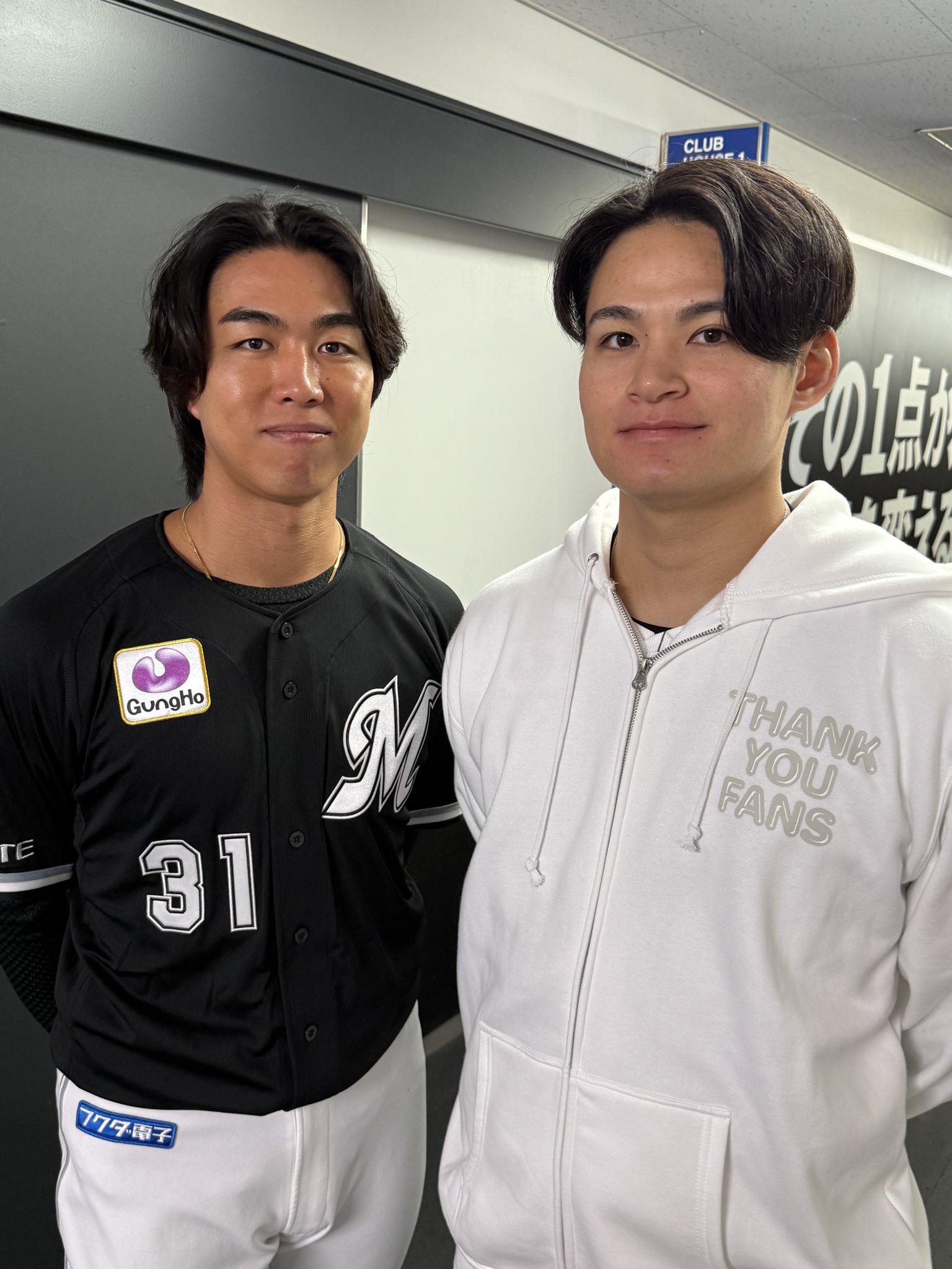 千葉ロッテマリーンズ 広報室 on X: 