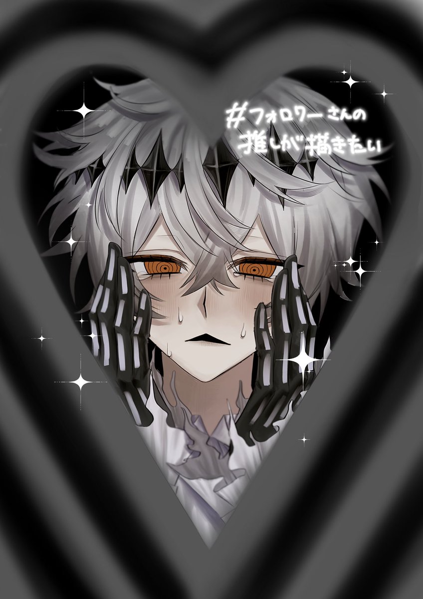 ずんどこべろんちょ (@doko96324) / Posts / X