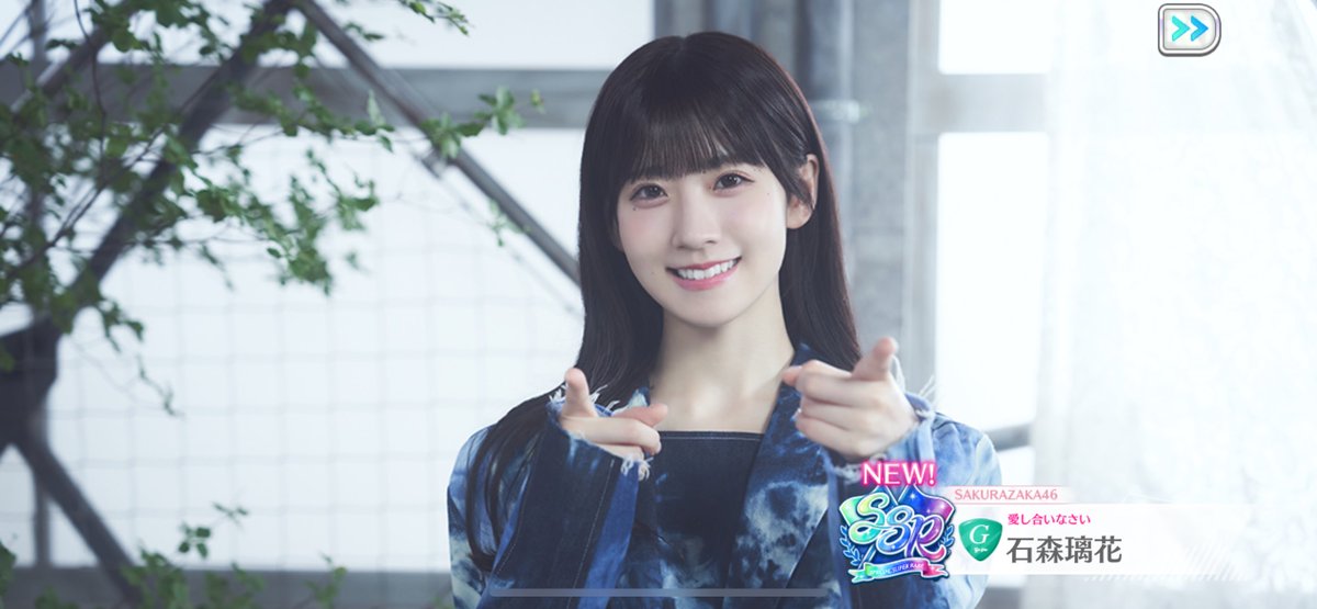 ぱからちゃん♡ Post by かいちゃん on X: 最高︎^_^