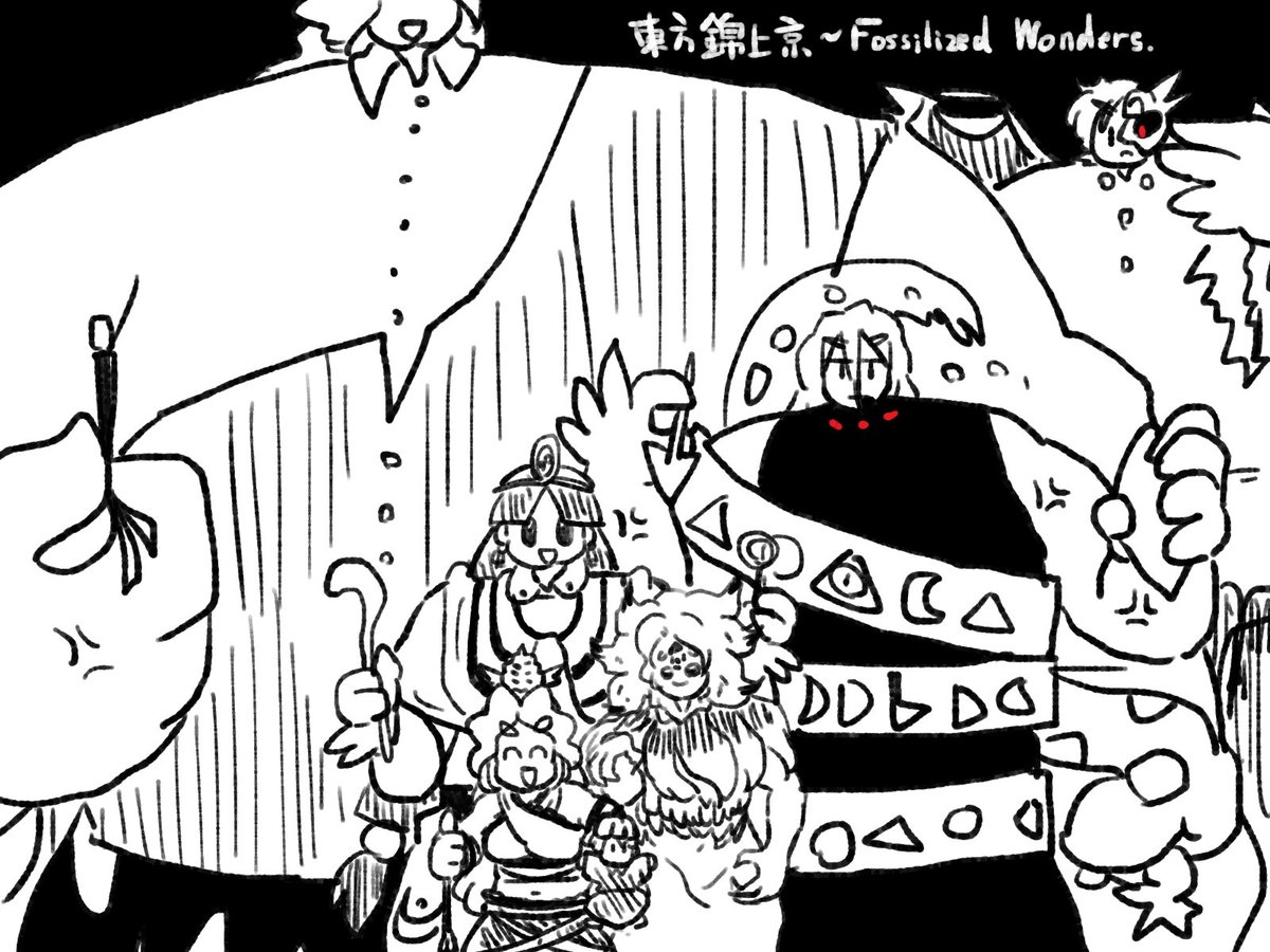 魔理沙でノーマルノーコンを目指していますが…… 