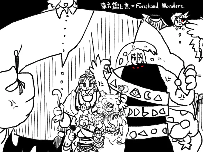 魔理沙でノーマルノーコンを目指していますが…… 