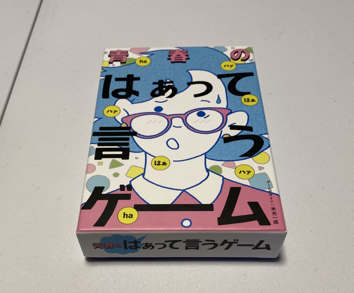 おはな☺︎購入前にコメントください 2025年最新】ご購入前にコメントお願いします。の人気アイテム - メルカリ