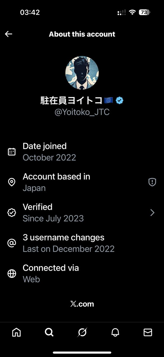 May_Roma's tweet image. なんでアカウント日本なの?