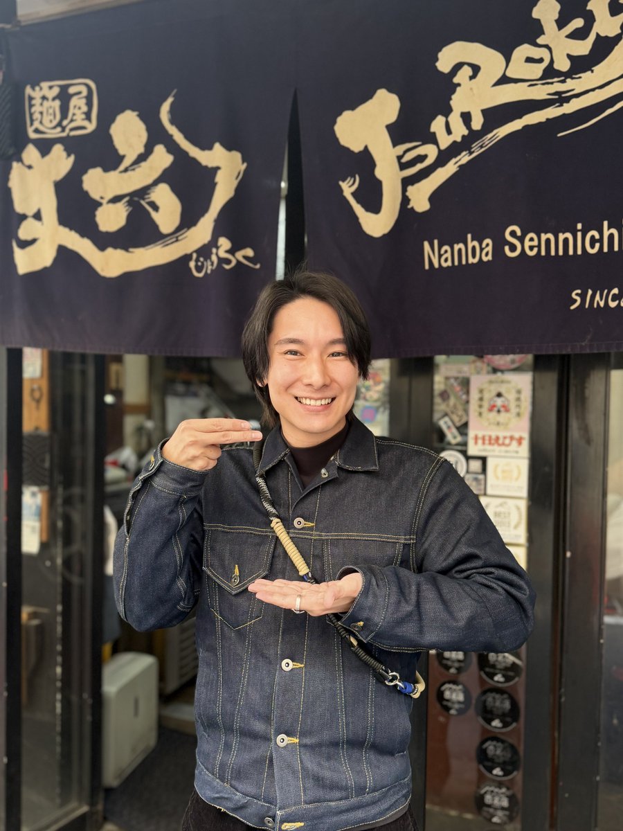 きのこの村 (@green_kinoko88) / Posts / X