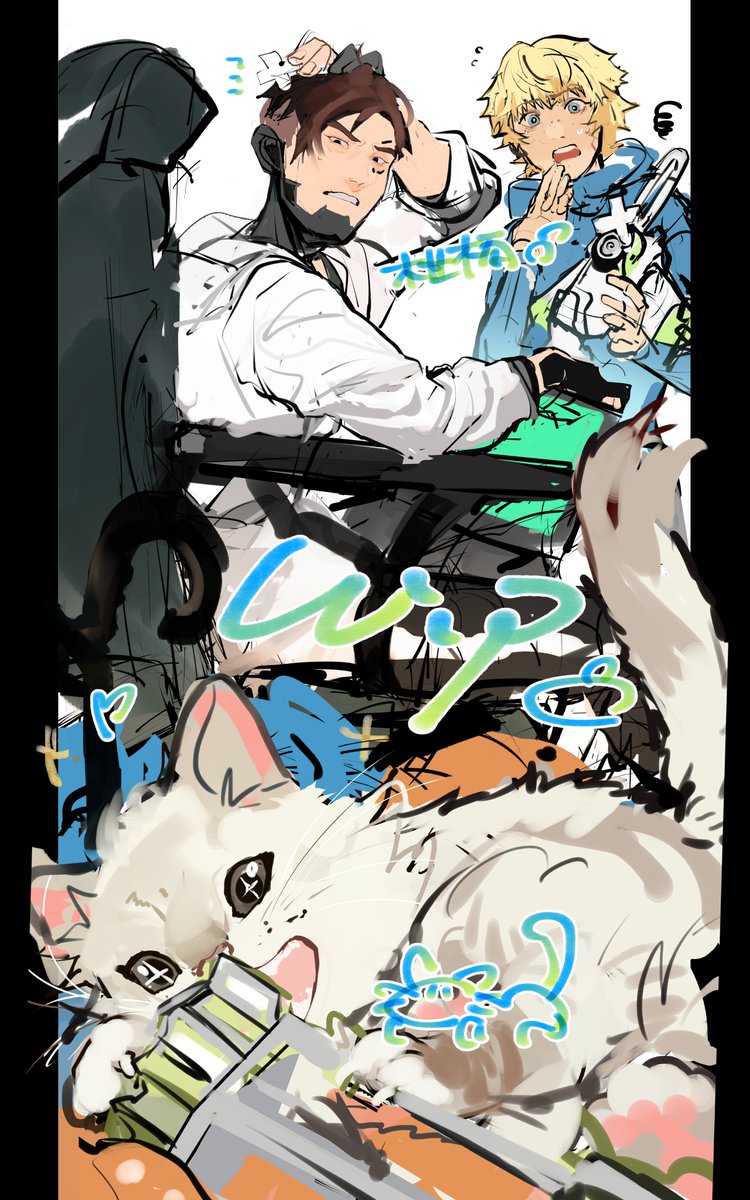 何でもない日のプトとワトがずっと生み出される
ニコラかわいい