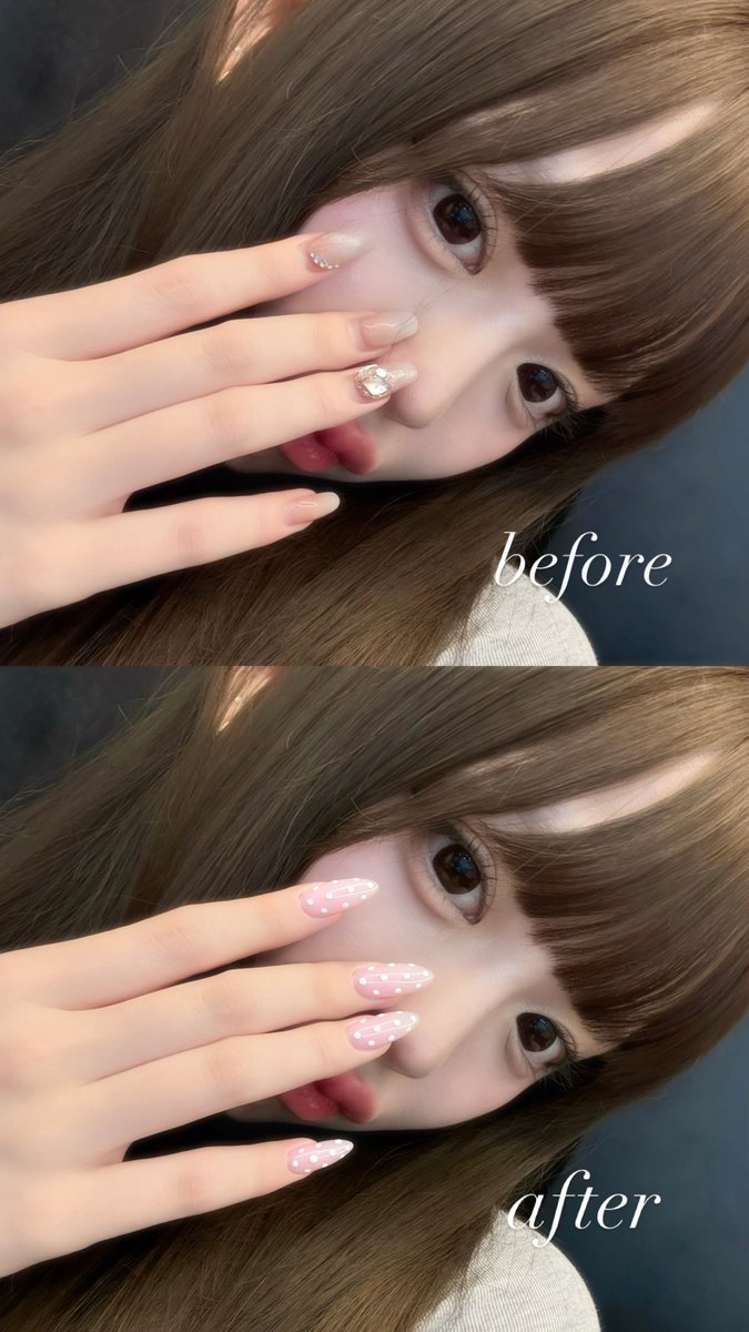 蘂+81 (@zui___chan) / Posts / X