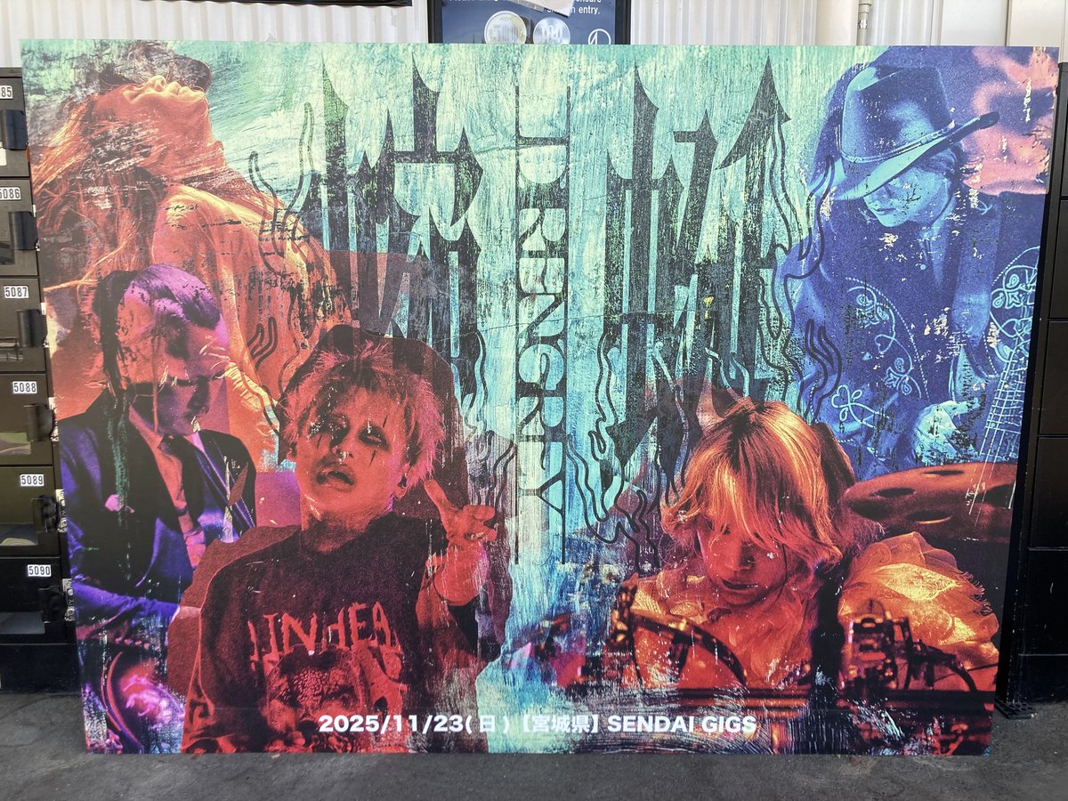 oyasetsuri's tweet photo. 来ましたー✨ https://t.co/NgD2DcKXu0