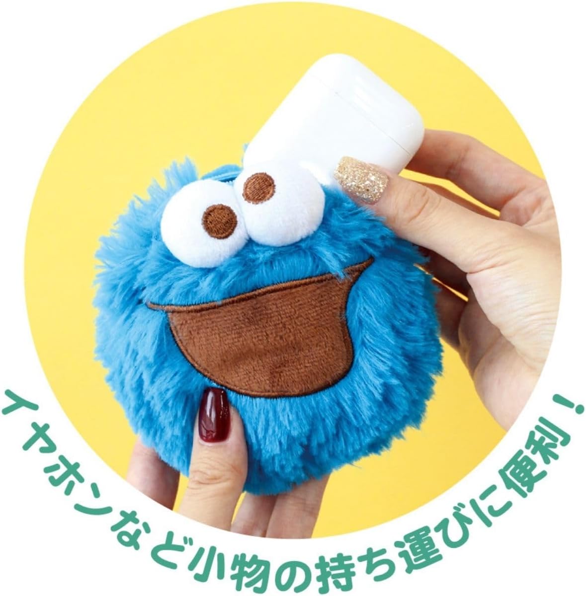 snssgoodsinfo's tweet photo. 🔴3月発売🔵

セサミストリートの“ふわふわ”カラビナぬいぐるみマスコットが登場！
エルモ・クッキーモンスター・アビーの3種で、バッグやポーチにつけてかわいさ爆増💥
サイズも約10cmと程よく、小物にちょい足ししたいときにぴったり🎀

👉https://t.co/tVyfkBML8n

#セサミストリート #SESAMESTREET https://t.co/H5P4iuDzNj