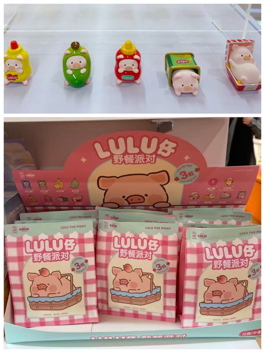 🆕11/23(日) 店頭入荷速報＆PICK UP🆕 ✨大人気な子豚のLULUちゃん新作