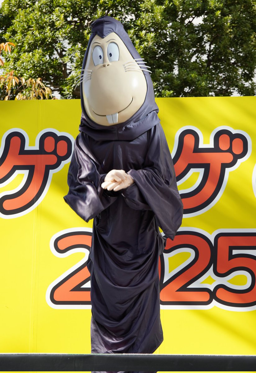 jmhs(チャッキー) (@shjm5309) / Posts / X