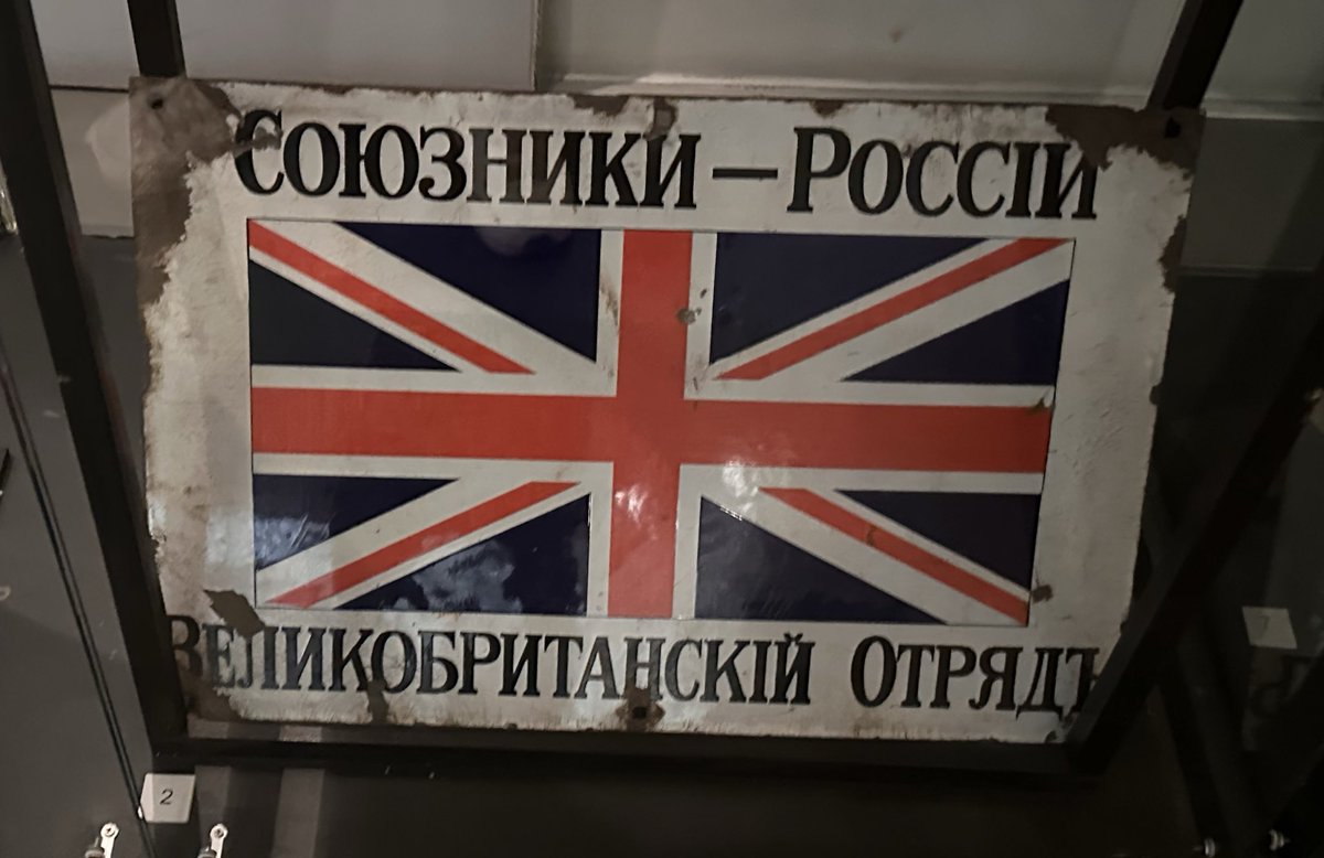 Каждый раз ору конечно, прошло 100 лет, а эти все никак не уймутся