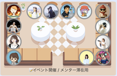 chan_WebCoder's tweet image. 【早朝ポモで集中できました🙌】

今朝も多くの方々にご参加いただき、作業中、休憩中ともにめちゃくちゃ有意義でした！！
・Nano Banana
・マーケティング
・SWELL

休憩中は上記のホットな話題からデザイン初心者の私にアドバイスをいただいたりして、いつの間にか眠気は吹き飛んでました！！…