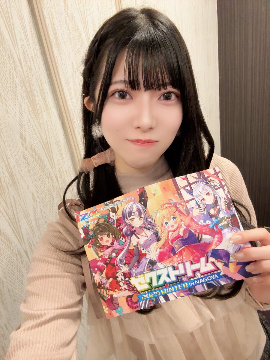 Z/X（ゼクス）公式アカウント (@zxtcg) / Posts / X