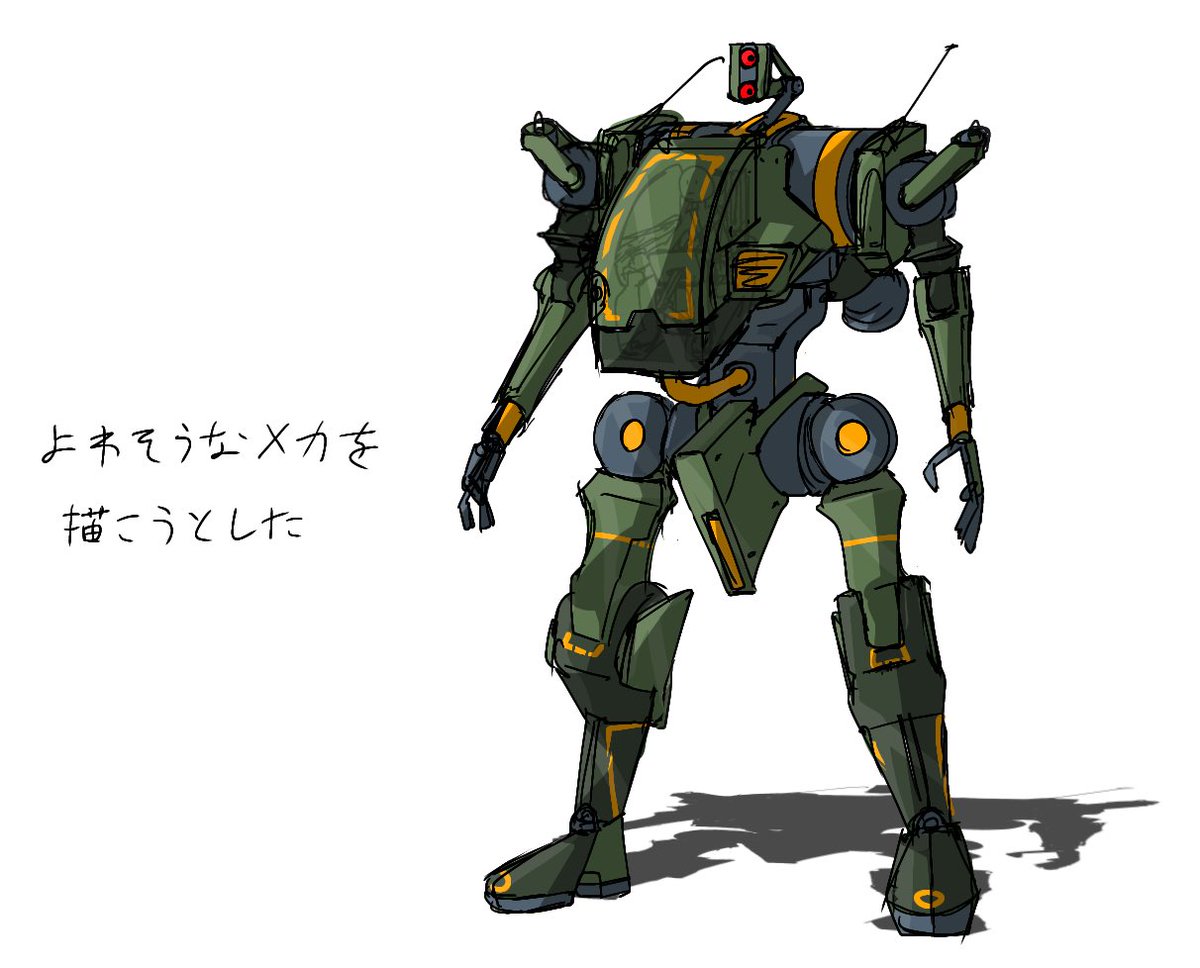 ForbiddenKtnh's tweet image. キモいメカ描いた！！
