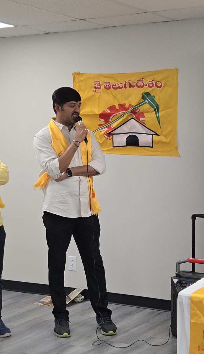 venuchenchu's tweet image. 🚨Time to retrospect!!

నిజంగా నన్ను ఫాలో అవుతున్న మిత్రులకు, పసుపు సైనికులకు, శ్రేయోభిలాషులకు ఒక చిన్న ప్రశ్న…
నేను మాట్లాడుతున్న మాటలు, చేస్తున్న పని – @JaiTDP పార్టీకి, ప్రజలకు ఉపయోగపడుతున్నాయా లేదా??

మీ వద్ద ఏమైనా సలహాలు ఉన్నా కామెంట్ చేయండి.
మీ సలహాలు స్వీకరించడానికి నేను…