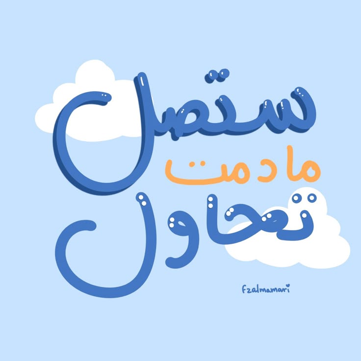 علي (@ali_fcb19) on Twitter photo 