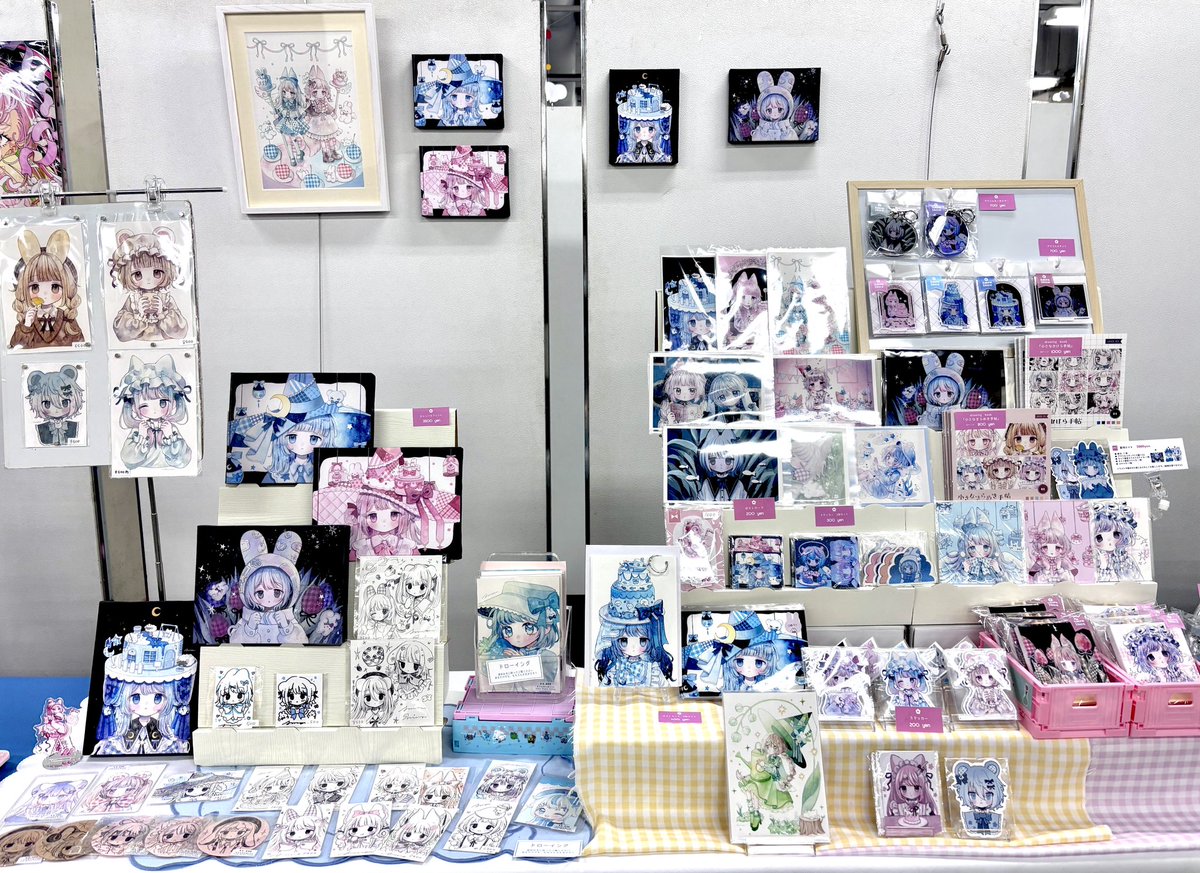 526🍞『空腹の心にひとくち』発売中 (@Kojiro337) / Posts / X