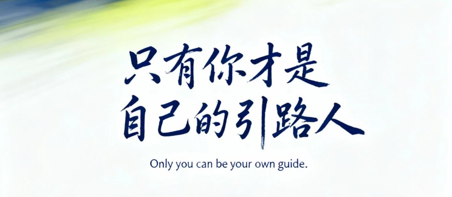 深蓝_Crypto tweet media