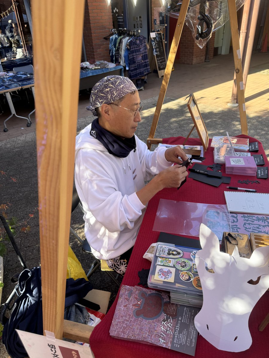 zangetu727's tweet image. 今日は、煉瓦館、中家住宅で、オリナスジカン
大根150円で買えたヾ(●´∇｀●)ﾉ
#熊取町 #オリナスジカン #切り文字じょじょすけ