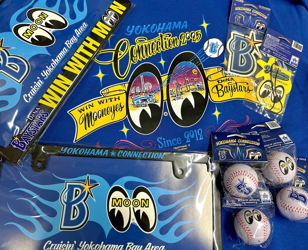 横浜DeNAベイスターズの拠点、横浜スタジアムからまっすぐ本牧方面にある MOONEYES では、横浜DeNAベイスターズ x ムーンアイズのコラボアイテムを販売中!!

mooneyesshop.jp/phone/product-…