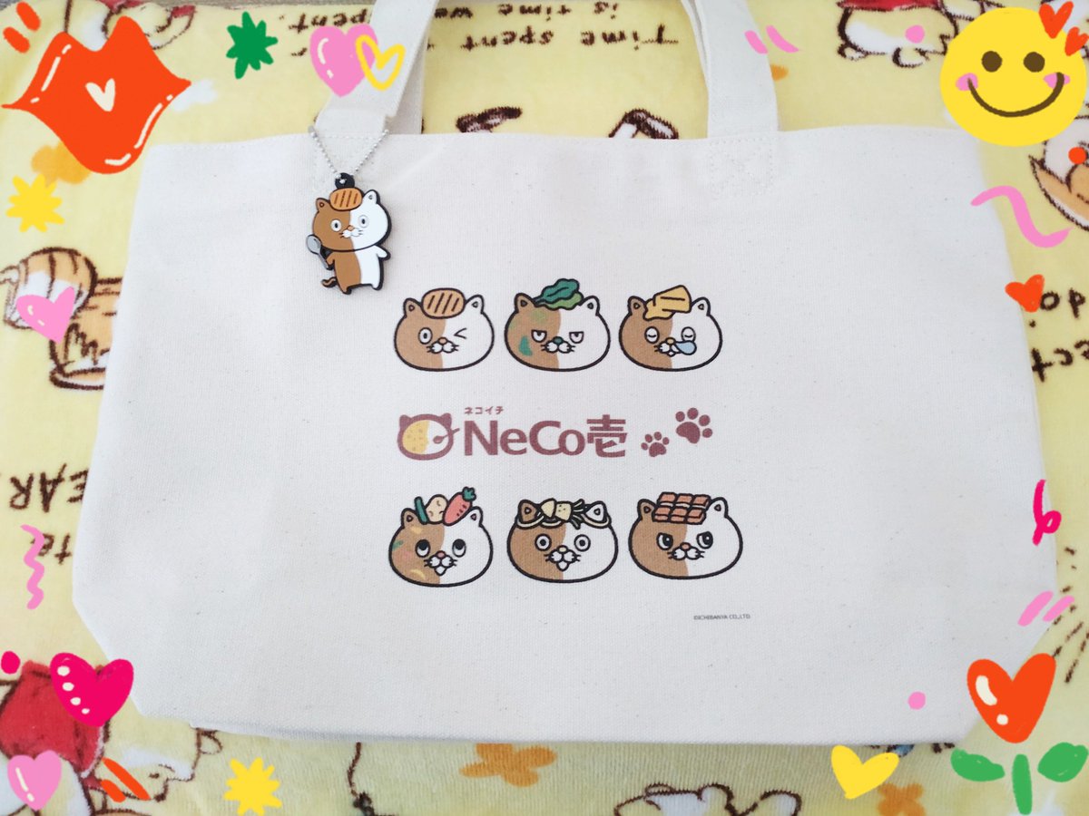 にゃ〜ん💕 もはや売り物では…！？ って自画自賛したくなる〜😄 はい