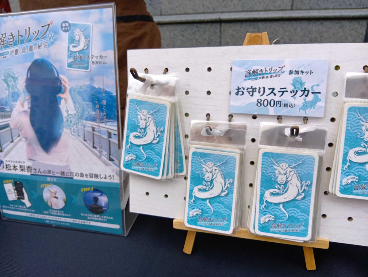 大人のための謎解き_タカラッシュブラックレーベル【公式