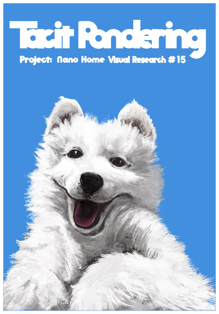 TacitPondering's tweet image. How do you get from point A to point B? Cute and Adorable, but fur is often coarse. For potentially use where does one start? #visualresearch 

#visualdevelopment #animation #picturebook #tacit #tacitdesign #tacitpondering #tacitblocks