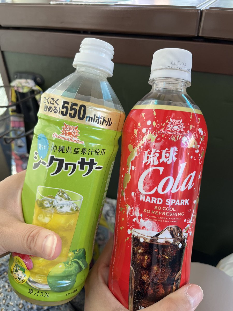 EET_plus9's tweet photo. 色んな飲み物ありますね https://t.co/KD8KqyshQD
