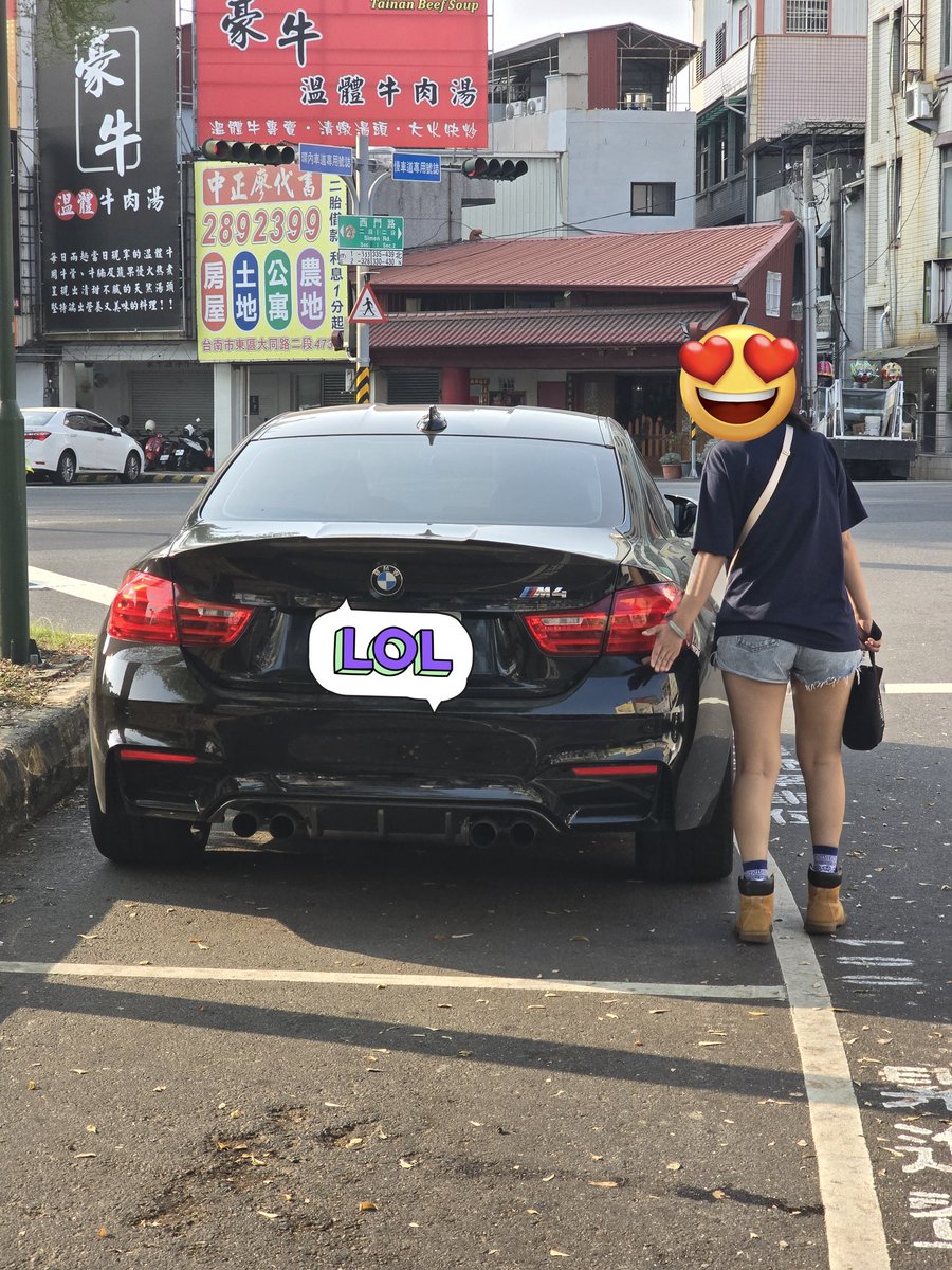 南部 夫妻 C&S tweet media
