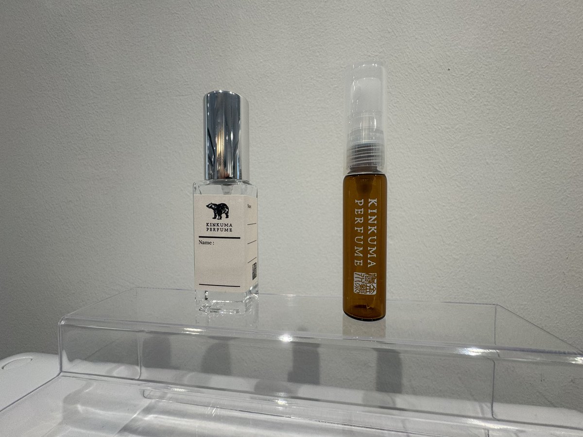 調香体験用の新しい瓶がお選びいただけるようになりました🐻
この機会に是非お越しください♪