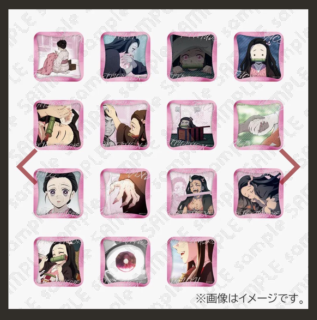 ufotable Cafe Tokyo】 ご好評につき、鬼滅の刃『隊士百景「竈門禰