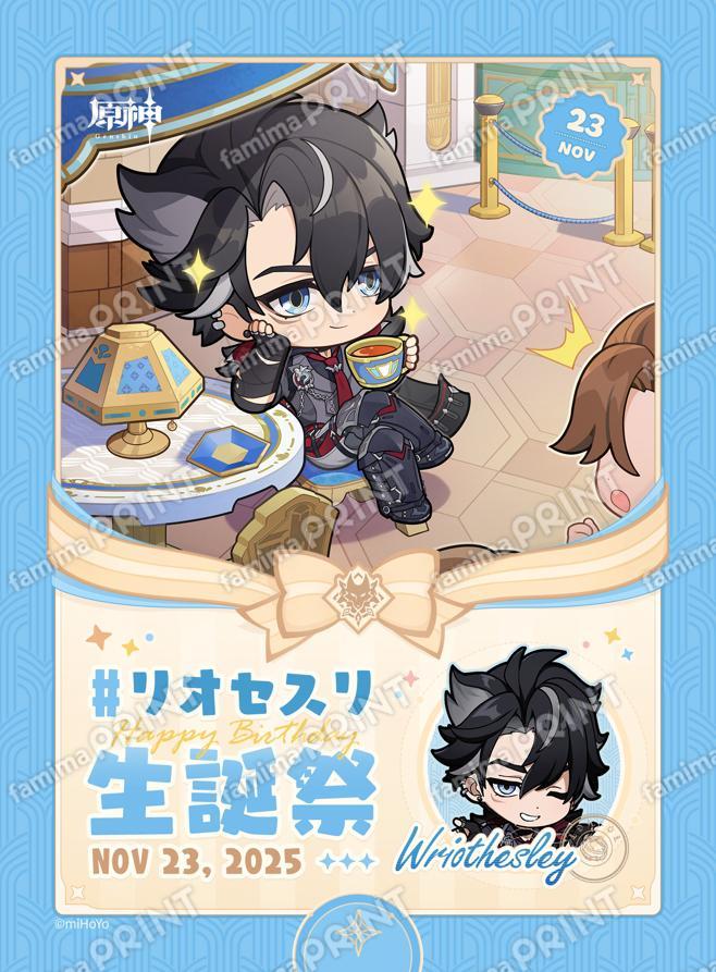 原神グッズ販売情報 Genshin (@Genshin_goods) / Posts / X