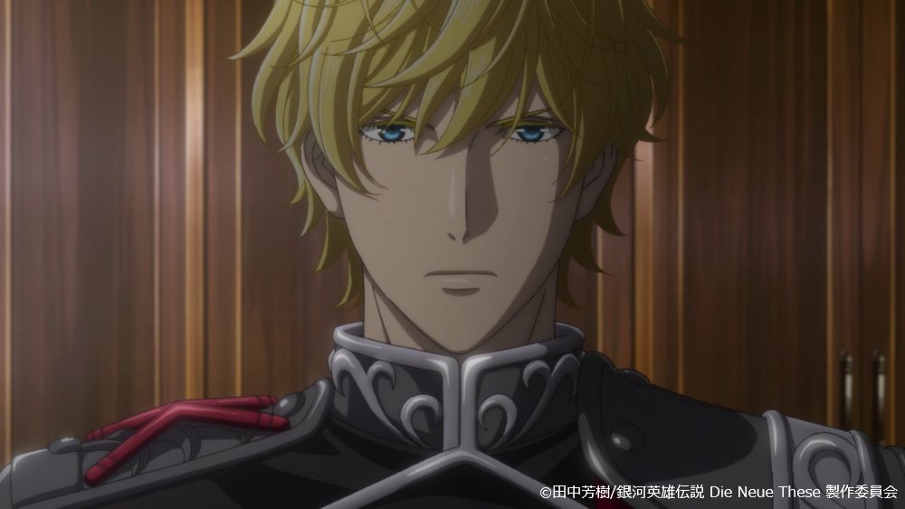 銀河英雄伝説DieNeueThese tweet media